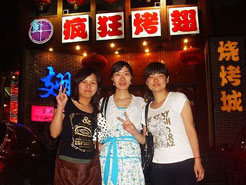 绿园烧烤加盟,学烧烤技术,开烧烤店多少钱烧烤加盟